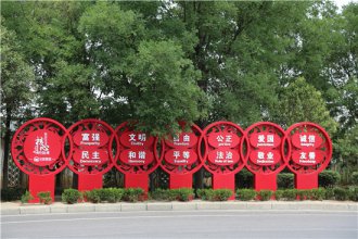核心價(jià)值觀(guān)標(biāo)識(shí)成功案例