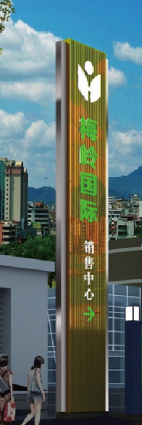 精神堡壘17
