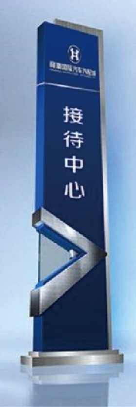 精神堡壘18