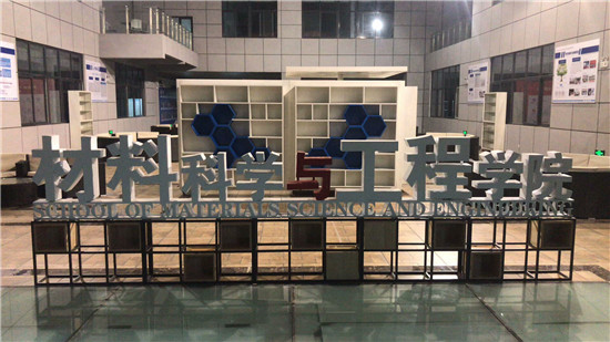 校園標(biāo)識(shí)成功案例